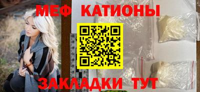метамфетамин Ликино-Дулёво
