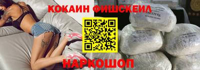 мефедрон мука Ливны