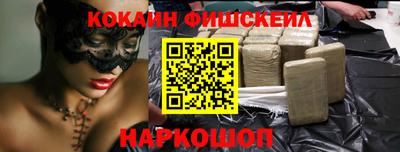 таблы Лесосибирск