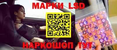 мефедрон мука Ливны