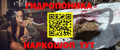 метамфетамин Ликино-Дулёво