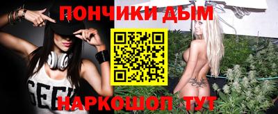 таблы Лесосибирск