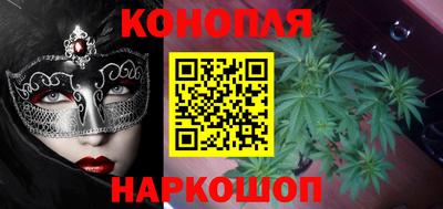 метамфетамин Ликино-Дулёво