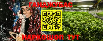 мефедрон мука Ливны