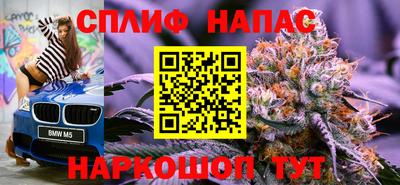 метамфетамин Ликино-Дулёво