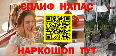 метамфетамин Ликино-Дулёво