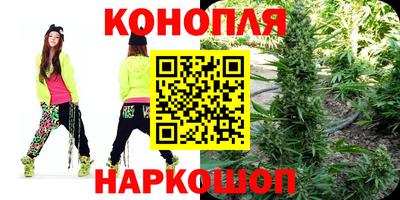 таблы Лесосибирск