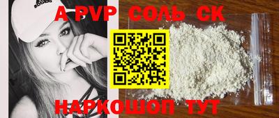 метамфетамин Ликино-Дулёво