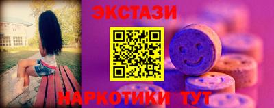 мефедрон мука Ливны