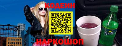 метамфетамин Ликино-Дулёво