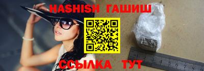 мефедрон мука Ливны