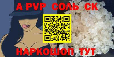 метамфетамин Ликино-Дулёво