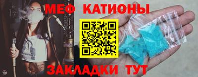 метамфетамин Ликино-Дулёво